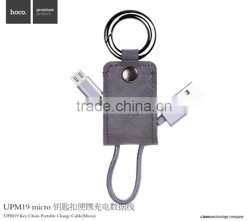HOCO PU Leather UPM19 Key Chain Portable Charger Cable for Samsung S7 edge HTC xiaomi Huawei Micro USB Sync Data Cable MT-5745