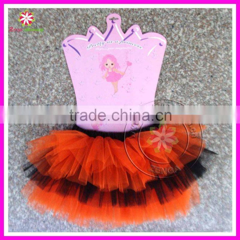 Ballet tutu dress