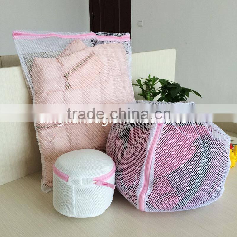 2015 good quality underwear laundry wash bag for washing machine