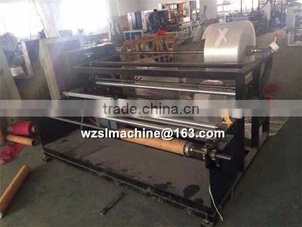 Lisheng high precision non woven paper slitting machine