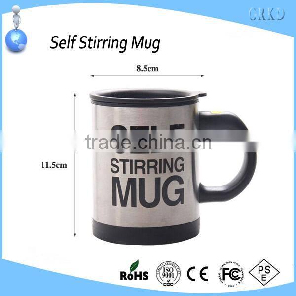 High quality practical self stirring mug and coffee mixing mug