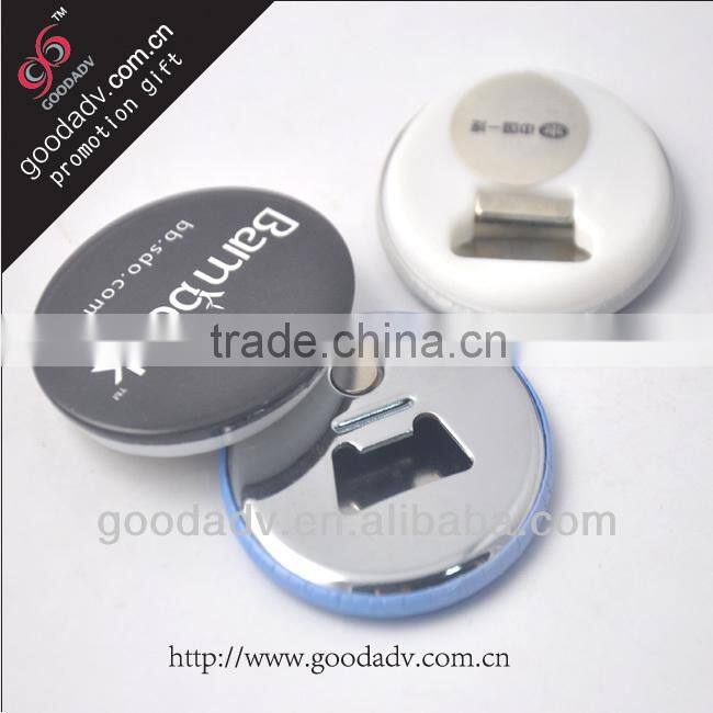 Beer promotional gift Color print advertising logo metal fridge magnet bottle opener