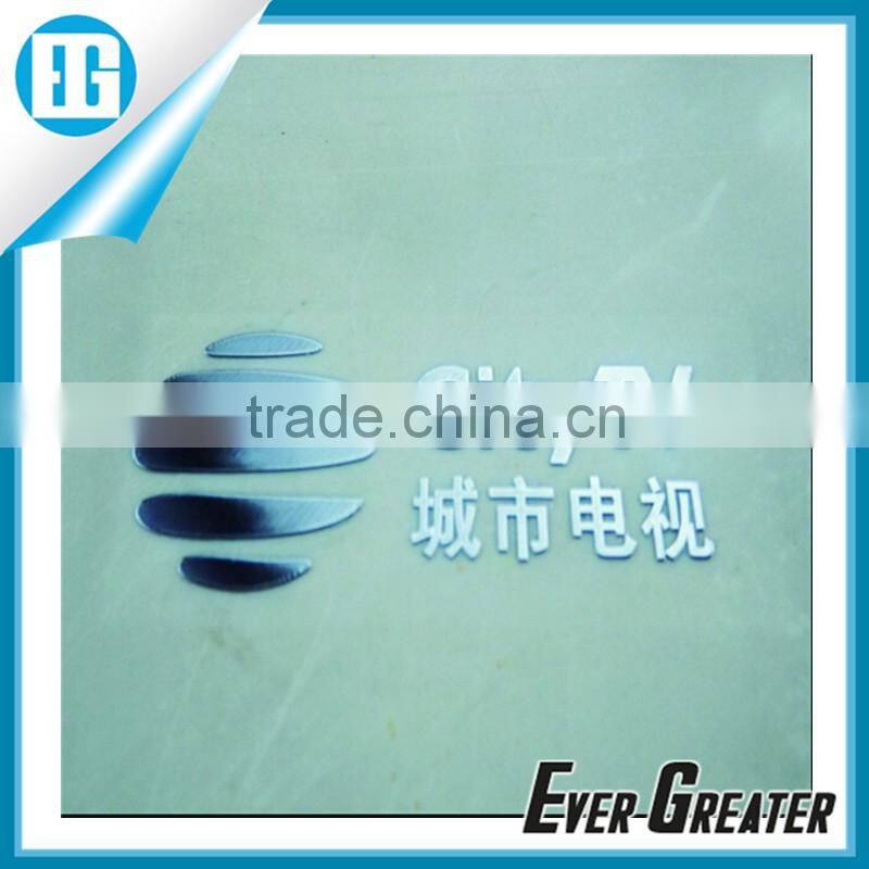 Custom decorative sticker silver nickel electroformed sticker metal nickel stickers