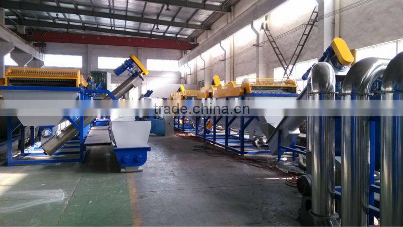 200KG/H Plastic Film Washing Machine