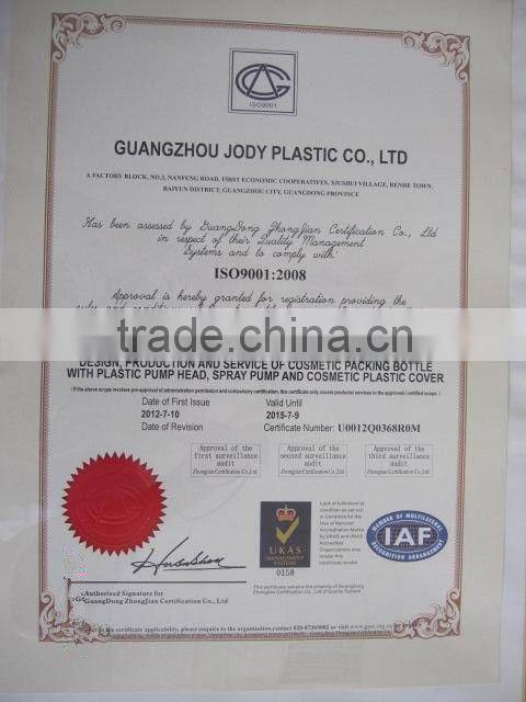 nail polish cover/33mm Plastic Nail Polish Cover For Nail Polish Bottle