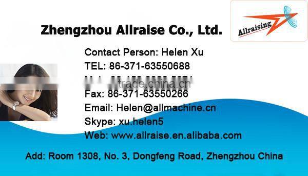 remote control ride on children electric car