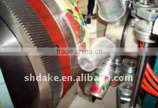 DAKE-9FP-A automatic paper and plastic cup printer