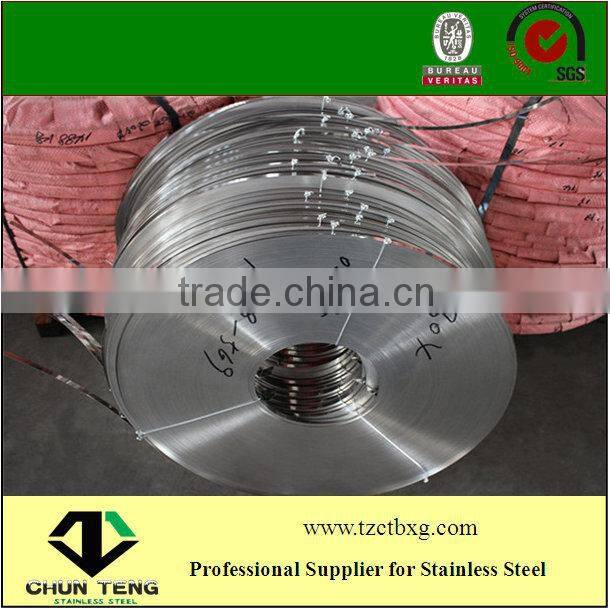 Prime JIS Stainless Steel Strip