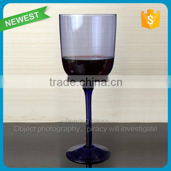 Color Glass Goblet Wine Cup Purple Color Glass Goblet Wine Cup Party Celebrate Drinking Wine Color Glass Cup Goblet