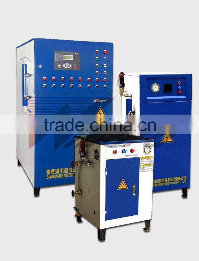 9-72KW steam generator