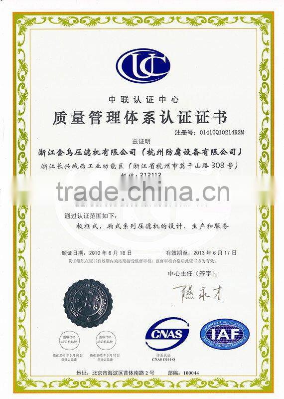 filtration & separation recessed chamber filter plate