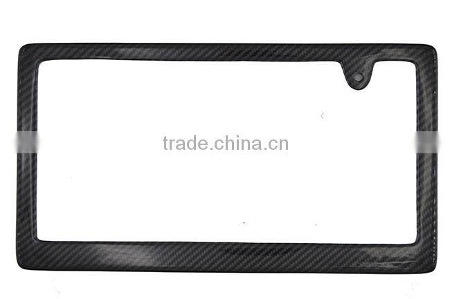 Japanese car license plate frame