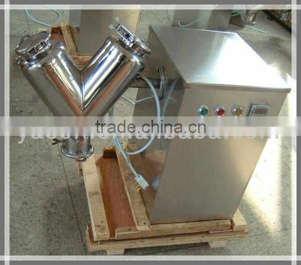 V Shape Powder Mixer
