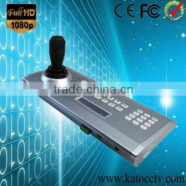 3D CCTV Keyboard controller,PTZ controller Educational Supplies