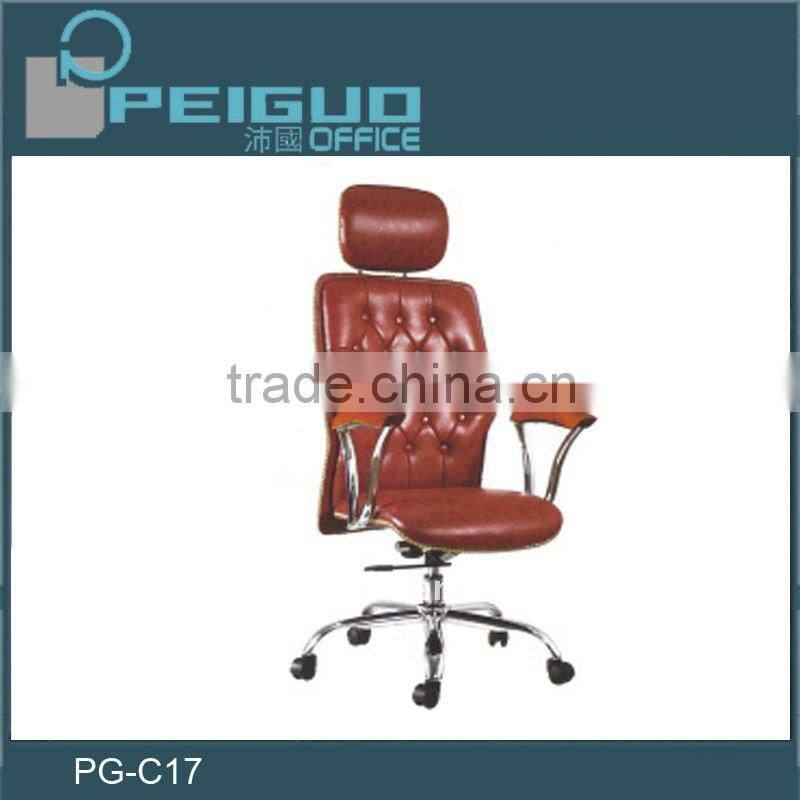 PG-C09 comfortable modern mesh office chairs