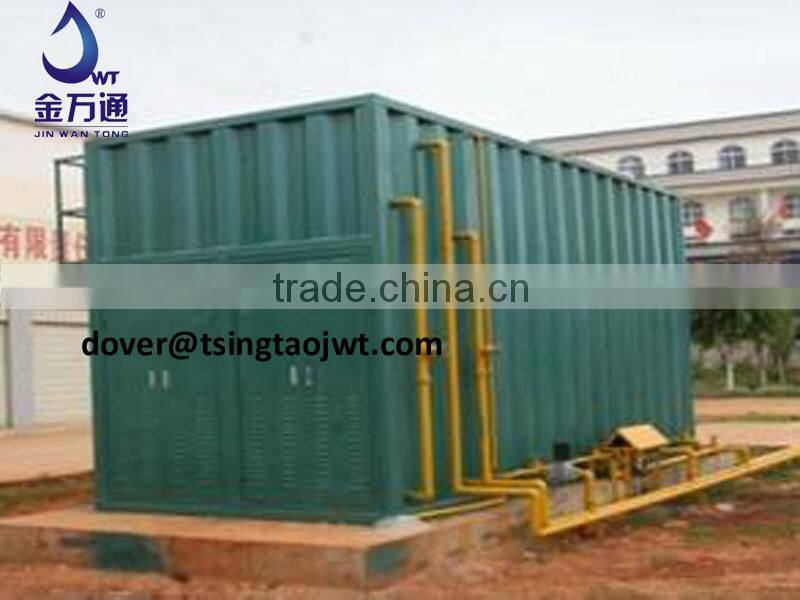 mbr membrane bioreactor - water filters for wash machine