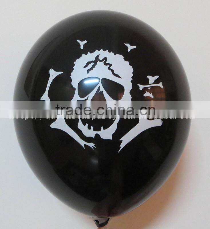 Printed party latex balloons Halloween balloons 1 side 1 color logo