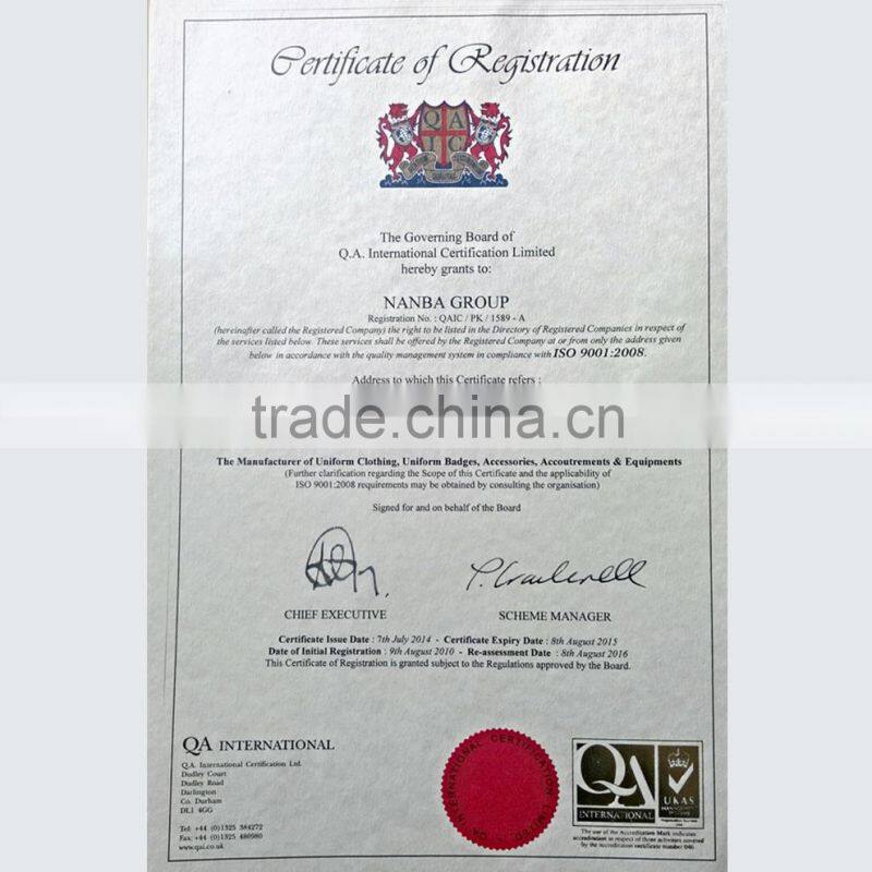 Gold Braid With Pattern