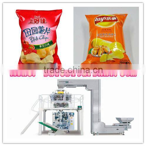 Full automatic vertical weighing and Packaging Machine