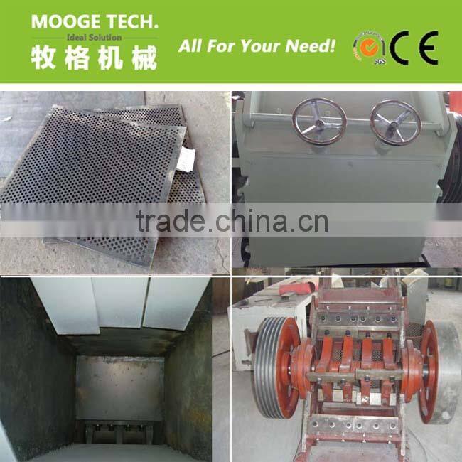Waste PVC pipe crusher/plastic pipe crusher machine