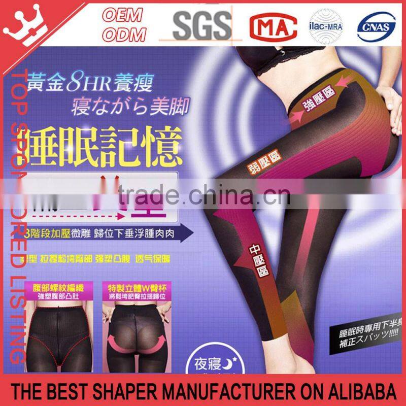 Night Shapewear Compression High Waisted Body Shaper Leggings Pants