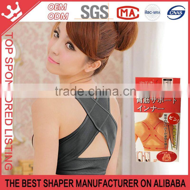 New Style Ladies Bra Breast Support Belt WOMEN W25