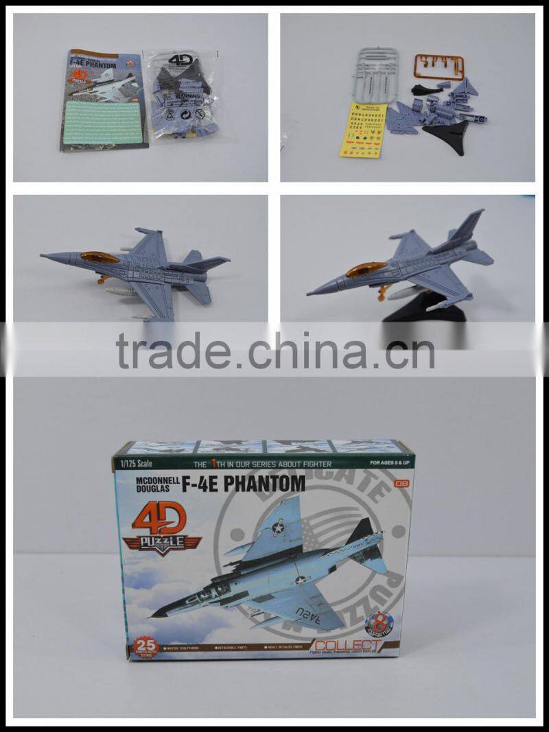 Cheap educational plane toy giant kids toys