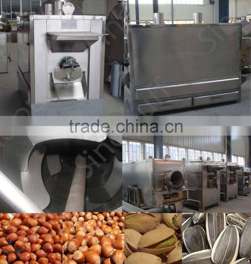 Small Capacity Nut Roasting Machine/Peanut Roaster/Roasting Machine For Sale