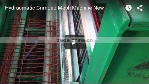 6-12mm Crimped Wire Mesh Weaving Machine for mining