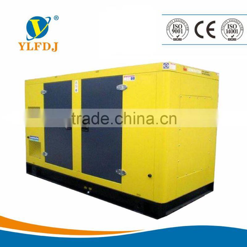 Highly praised of silent 100KVA (80kw) diesel generator set (Diesel generator with Perkins engine)