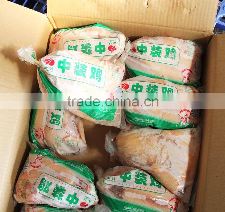 halal quality chicken the whole chicken