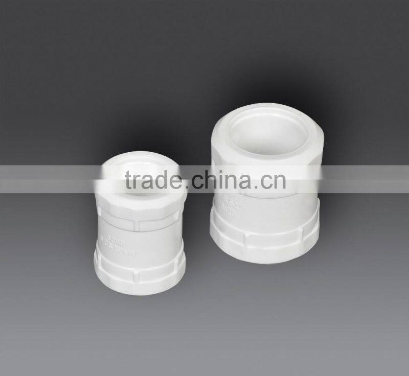 white High Quality ppr fitting double equal socket