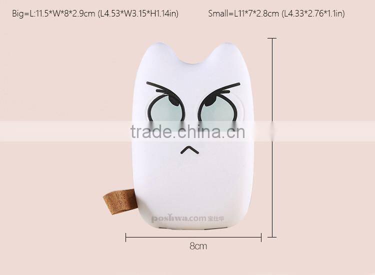 Double usb power bank 5200mah