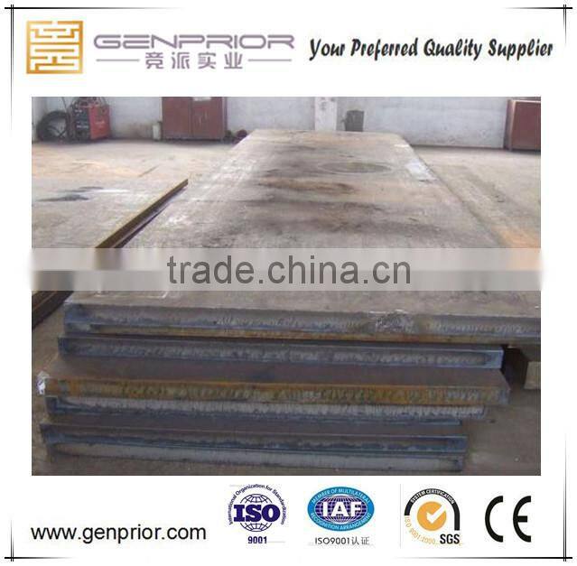 Hot roll steel plate S355JR strength structural steel plates for all kinds of crane