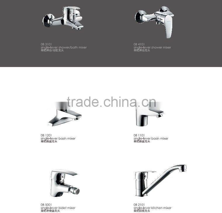 Polished Surface Hot and Cold Single Lever Basin Mixer For Sale 08 1201