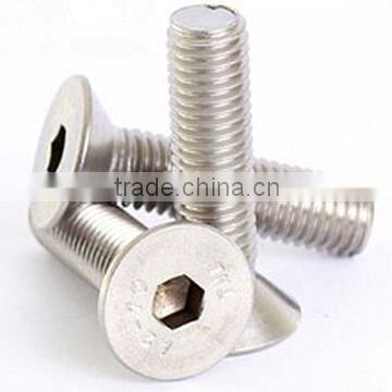 DIN7991 countersunk head machine screw