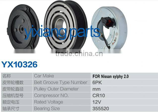Good Quality Air Conditioner Assembly 6PK 12Volt CR10 Compressor Electric Clutch For Sylphy 2.0