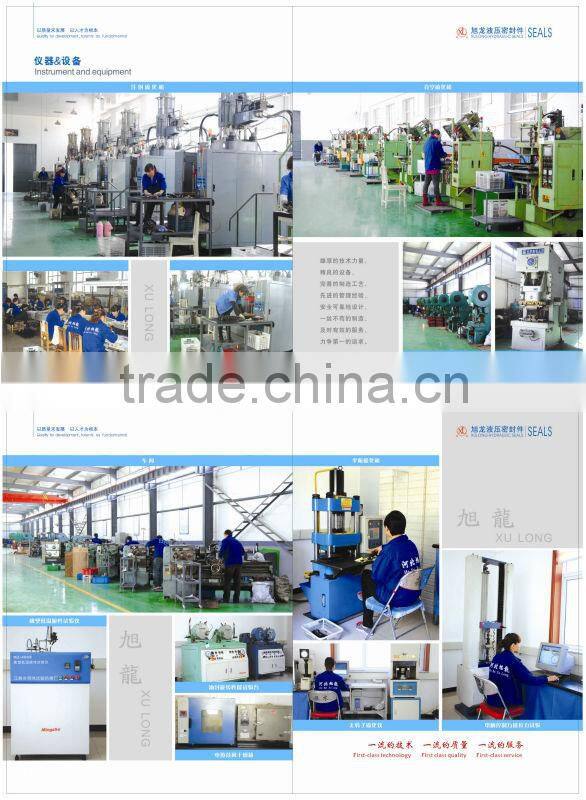 Control Arm Bushing MR102063