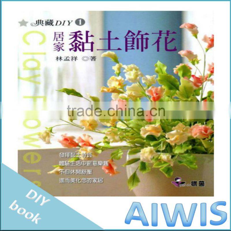 Collection DIY series -01 clay flower book