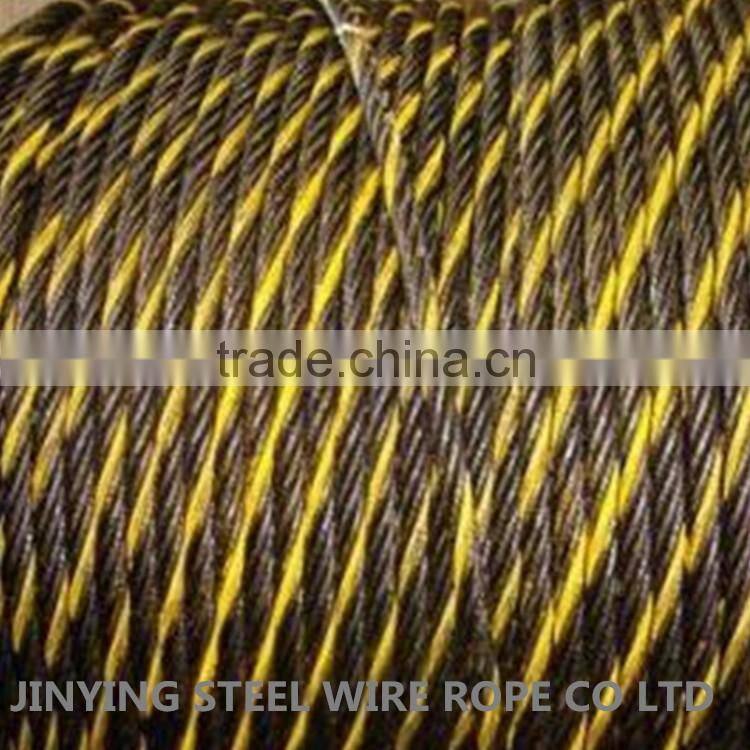 one yellow strand of WIRE ROPE