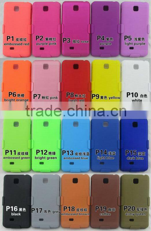 celular accesorios for motorola moto G 2nd Generation