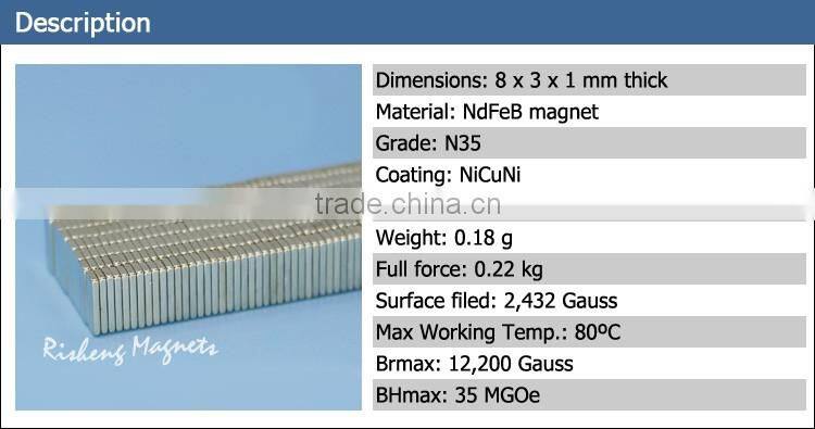 Strong permanent magnetic blocks 8x3x1mm ultra thin magnet