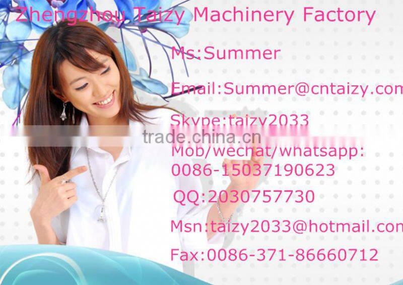 Automatic rendering machine wall rendering machine