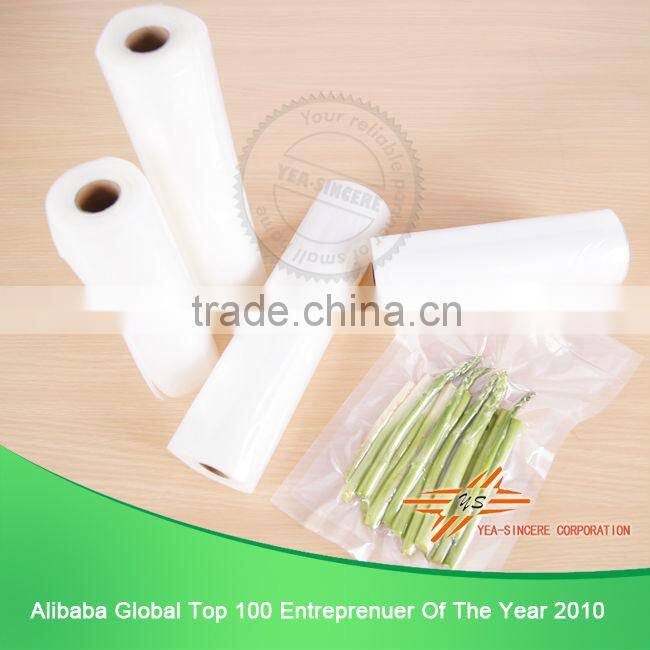 Customized EU/FDA/LFGB vacuum sealer bags embossed texture on one side