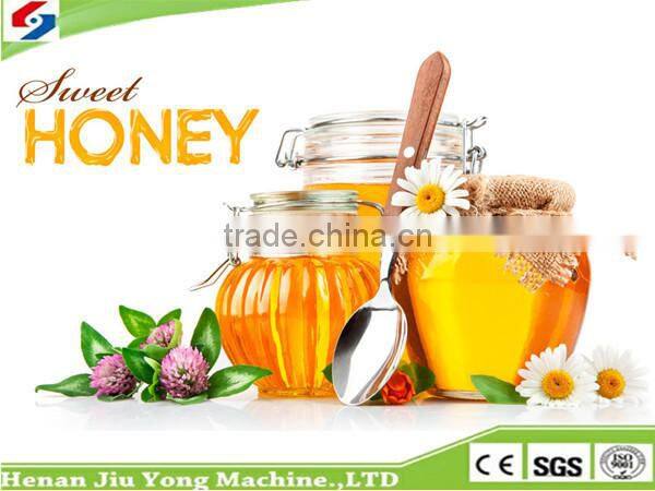 Automatic Stainless Steel Honey Filtering Machine