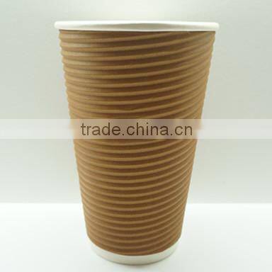 Disposable 12oz Corrugated Paper Cups Supplier