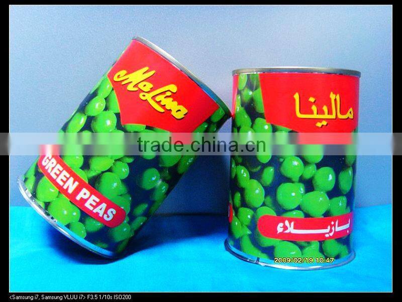 new crop 400g canned green peas canned vegetables