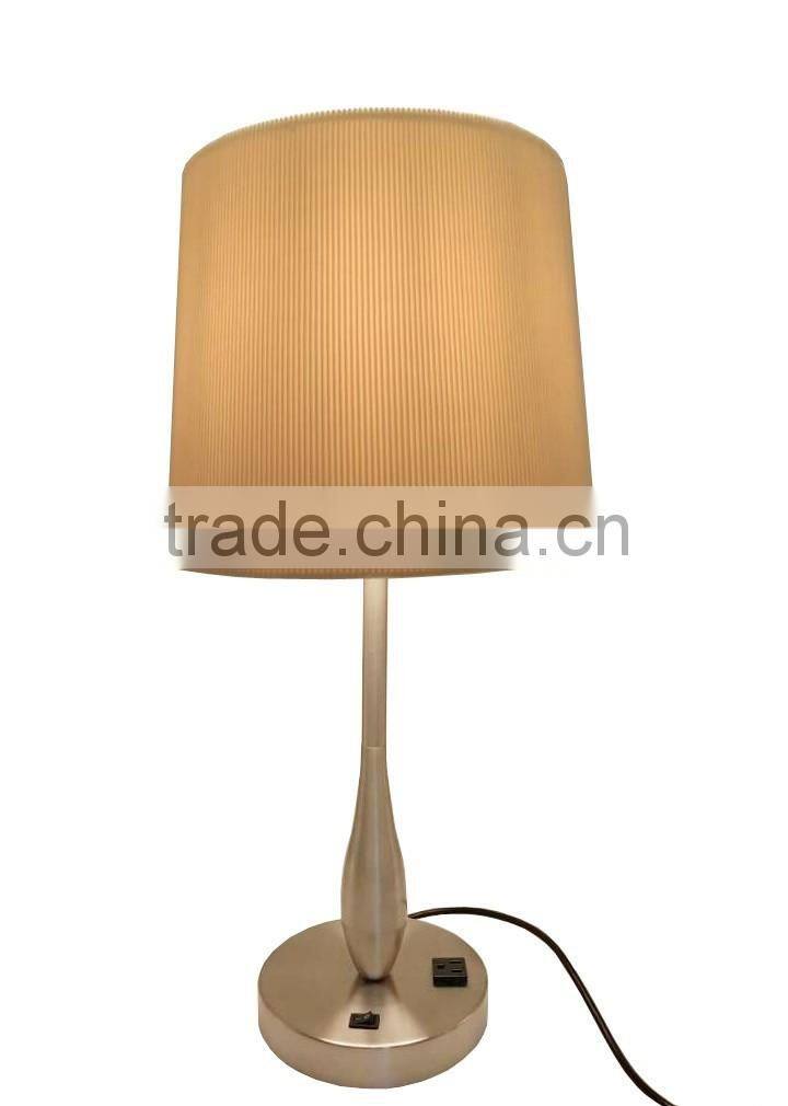 Hotel Table Lamp