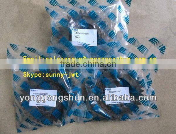 KOBELCO EXCAVATOR GEAR LQ15V00007S095 FOR FINAL DRIVE MOTOR