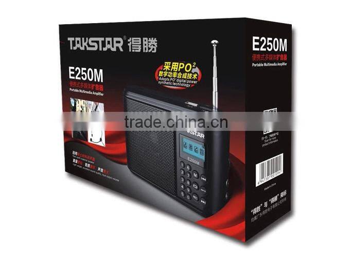 E250M Portable Digital Amplifier/Multifunction Portable digital voice amplifier/Portable teaching voice amplifier